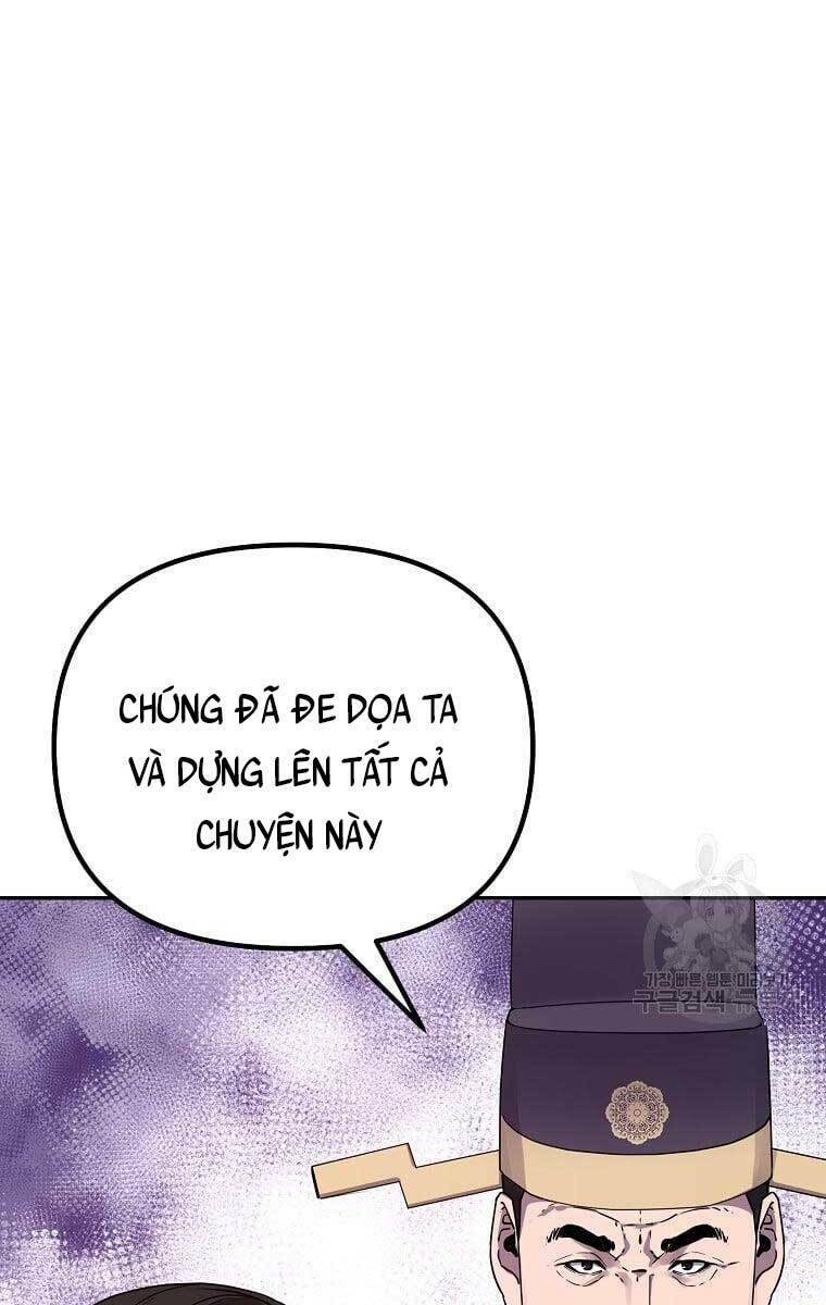 sự chuyển sinh vào võ lâm thế gia của ranker chapter 74 - Next chapter 75