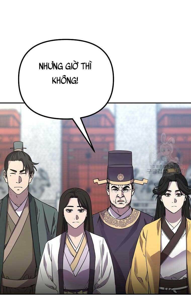 sự chuyển sinh vào võ lâm thế gia của ranker chapter 74 - Next chapter 75