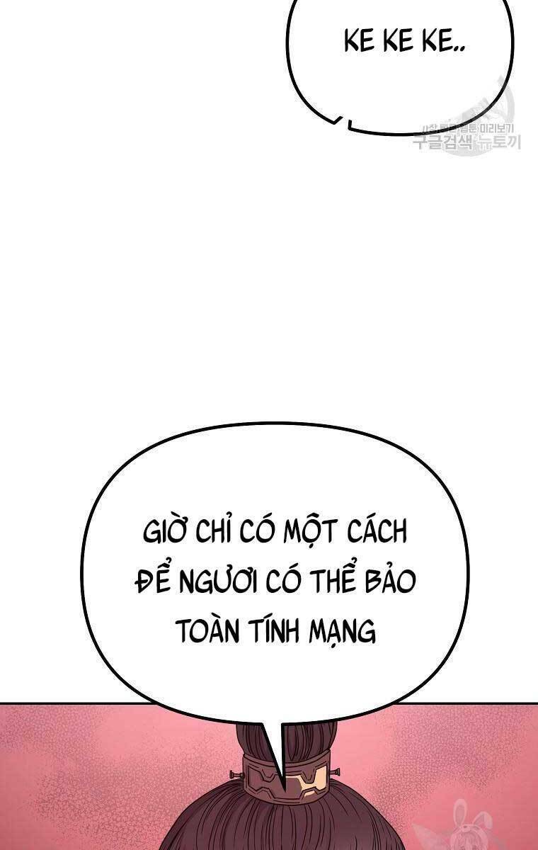 sự chuyển sinh vào võ lâm thế gia của ranker chapter 78 - Next chapter 79