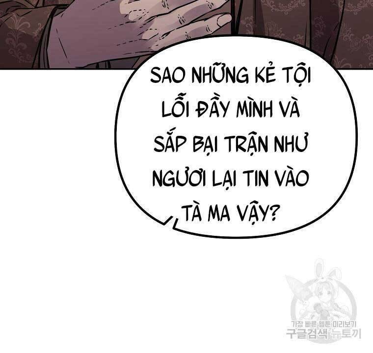 sự chuyển sinh vào võ lâm thế gia của ranker chapter 78 - Next chapter 79