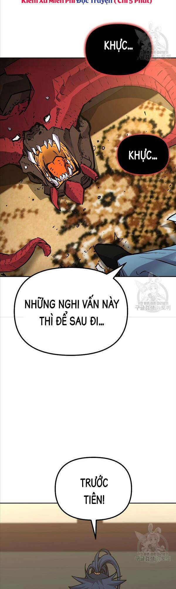 sự chuyển sinh vào võ lâm thế gia của ranker chapter 80 - Next chapter 81