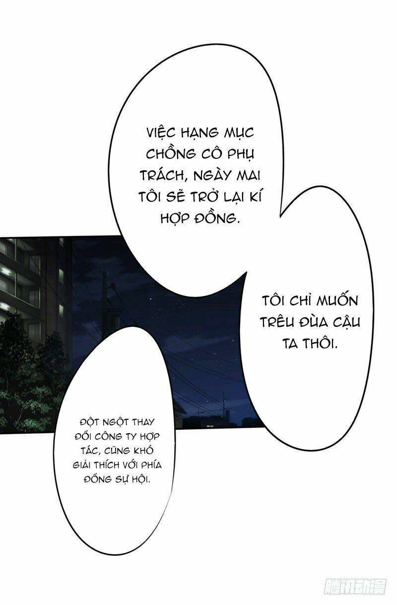 Sự Cứu Rỗi Của Người Vợ Chapter 17 - Trang 2