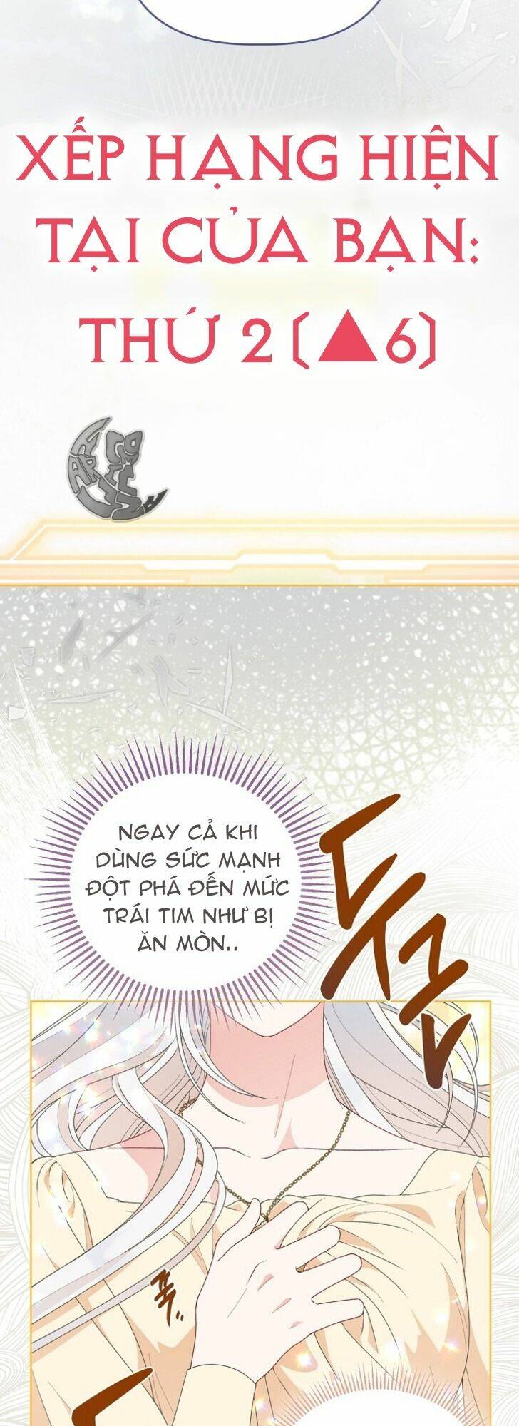 sự điều trị đặc biệt của tinh linh chapter 66 - Next chapter 67