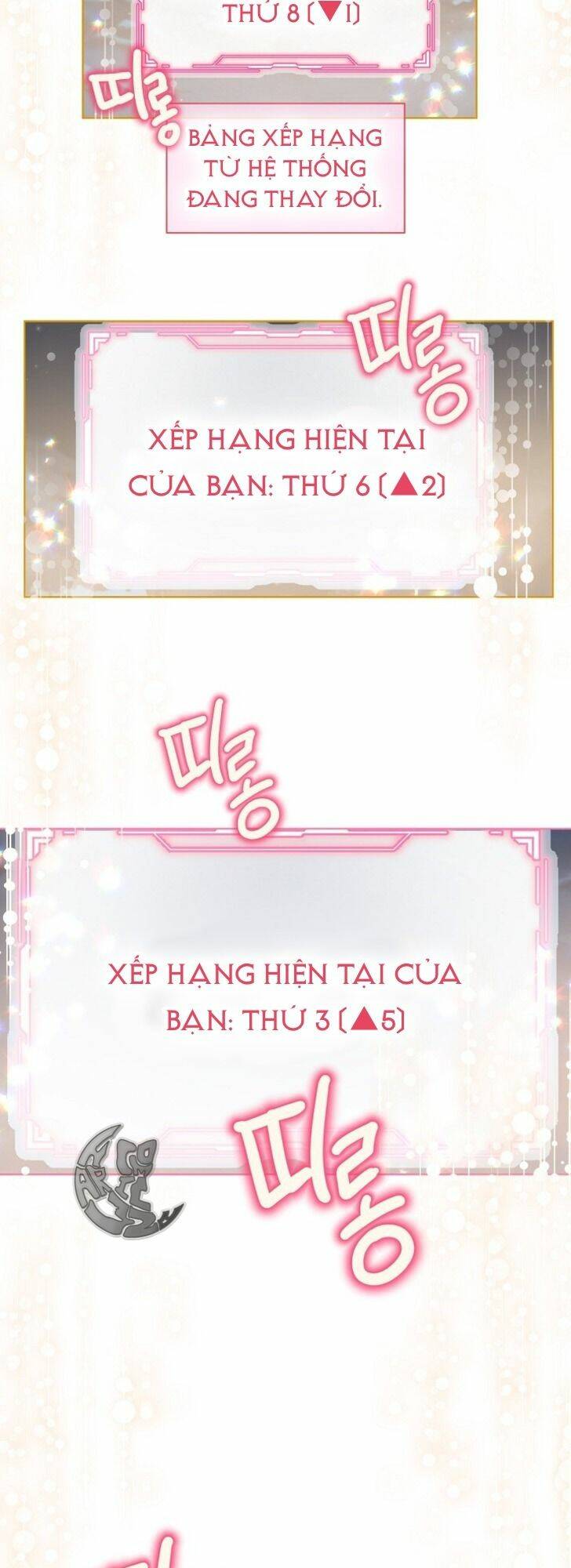 sự điều trị đặc biệt của tinh linh chapter 66 - Next chapter 67