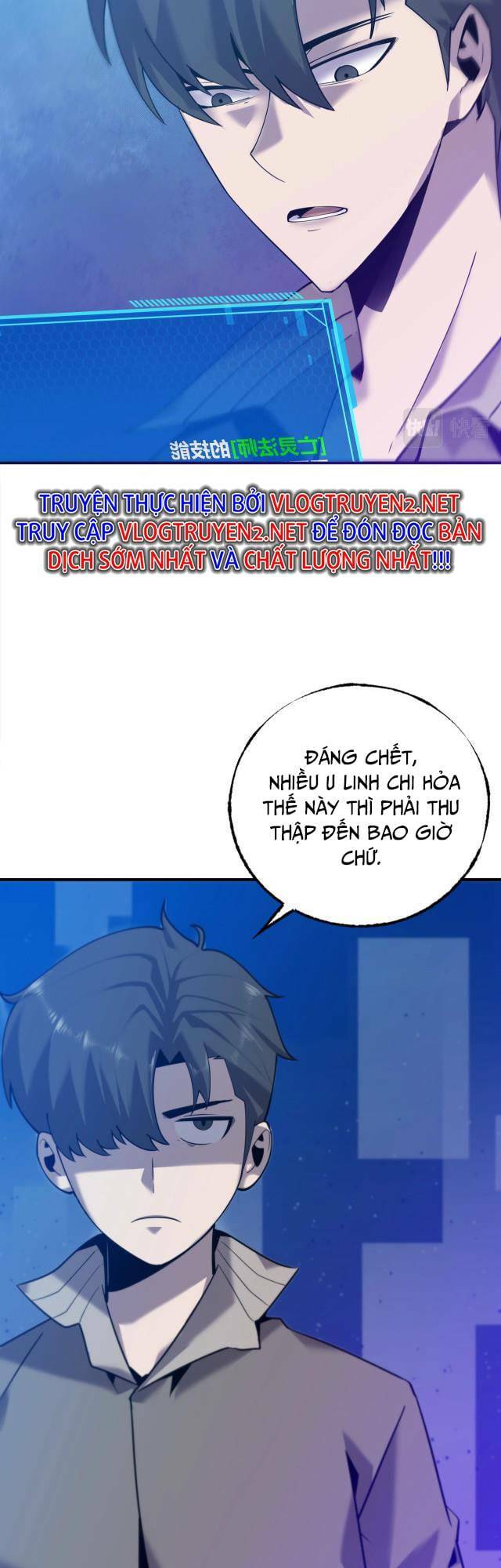 sự hồi quy của người chơi đỉnh cấp Chapter 3 - Next Chapter 4