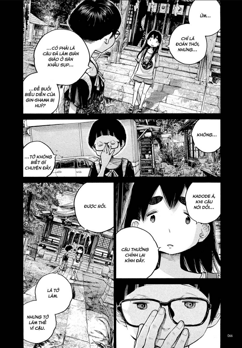 sự hủy diệt dededede của dead dead demon chapter 68 - Trang 2