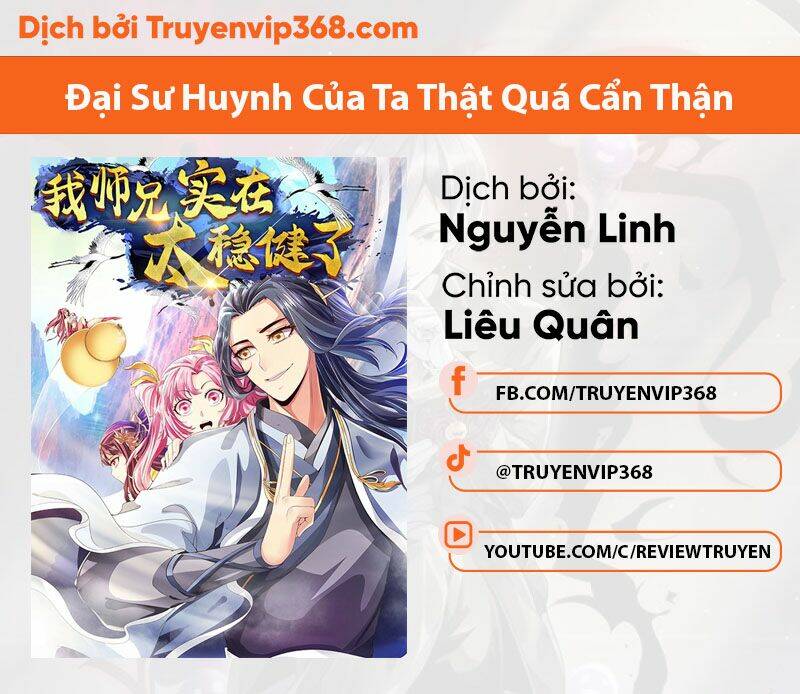 sư huynh của ta quá cẩn thận rồi Chapter 10 - Trang 2