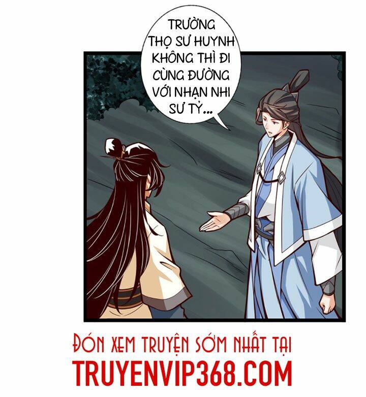 sư huynh của ta quá cẩn thận rồi Chapter 10 - Trang 2