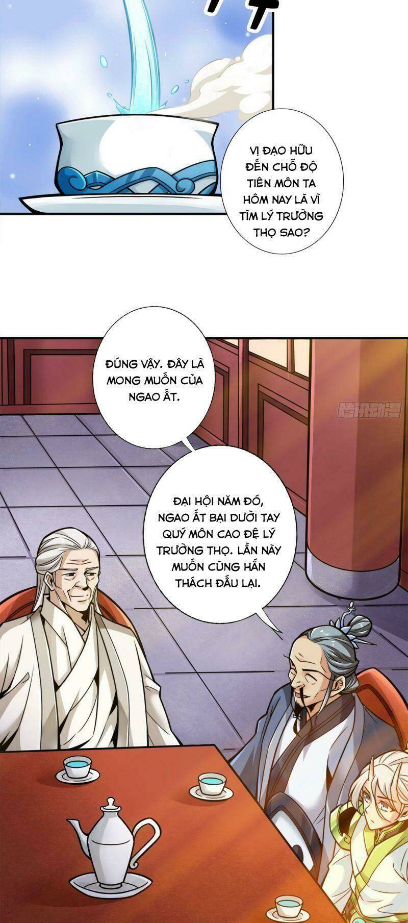 sư huynh của ta quá cẩn thận rồi Chapter 101 - Trang 2