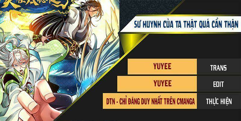 sư huynh của ta quá cẩn thận rồi Chapter 116 - Trang 2