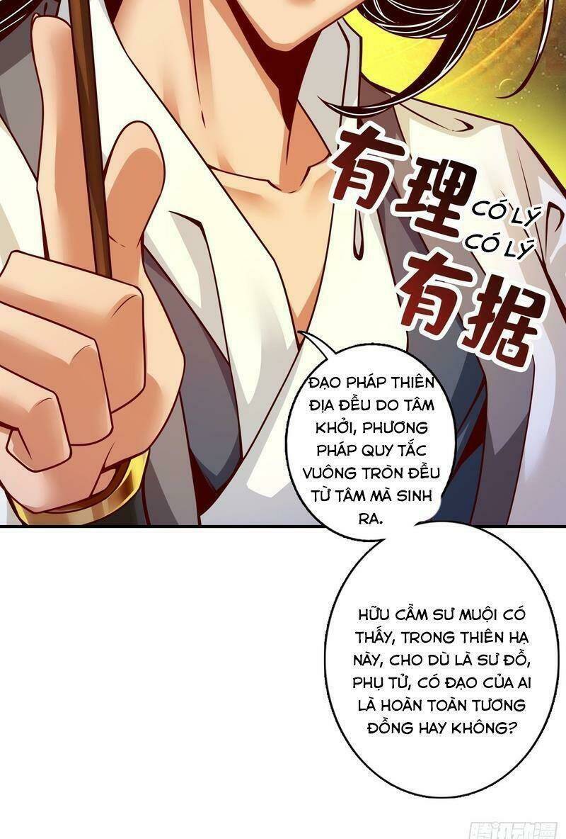 sư huynh của ta quá cẩn thận rồi Chapter 116 - Trang 2