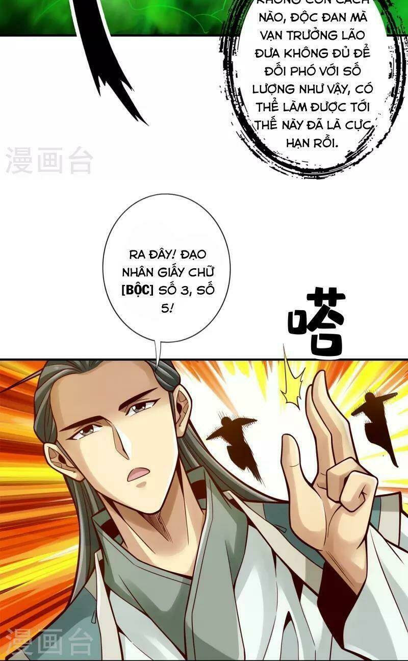 sư huynh của ta quá cẩn thận rồi Chapter 117 - Trang 2