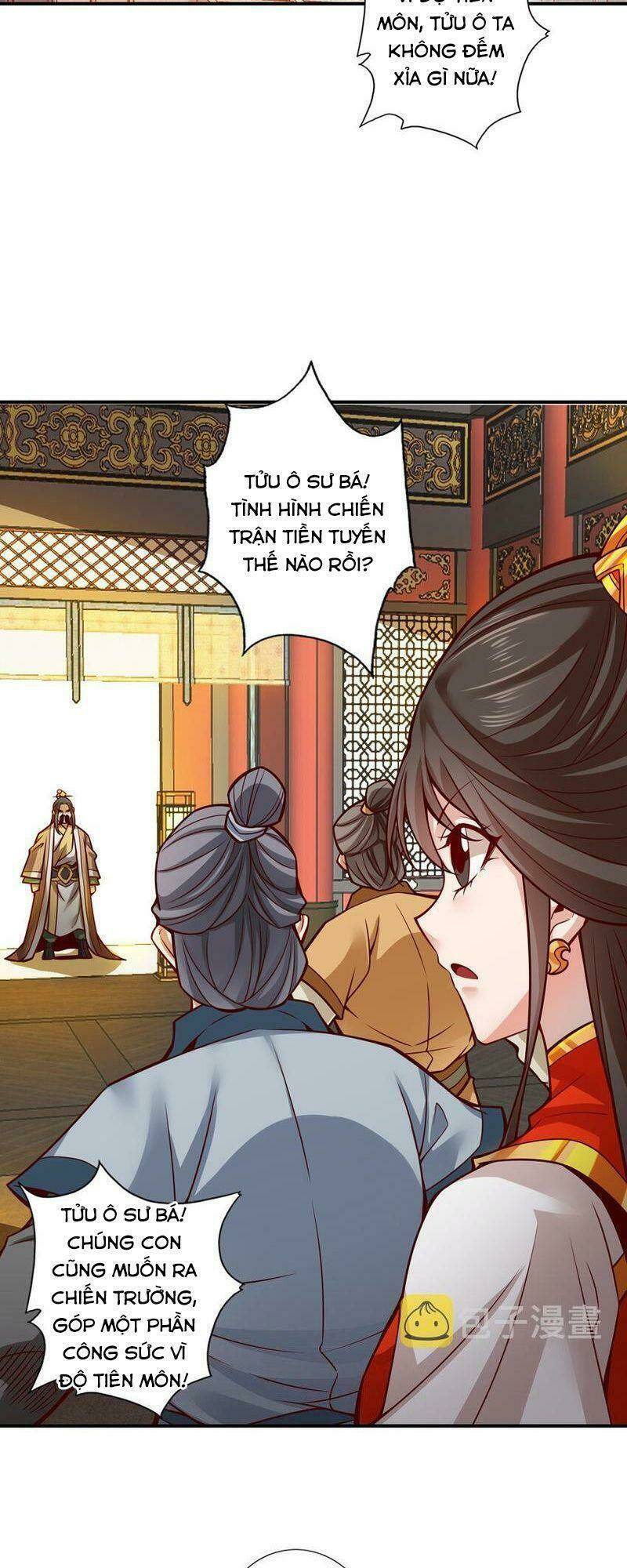 sư huynh của ta quá cẩn thận rồi Chapter 118 - Trang 2