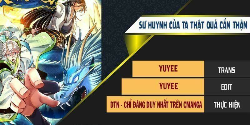 sư huynh của ta quá cẩn thận rồi Chapter 121 - Trang 2