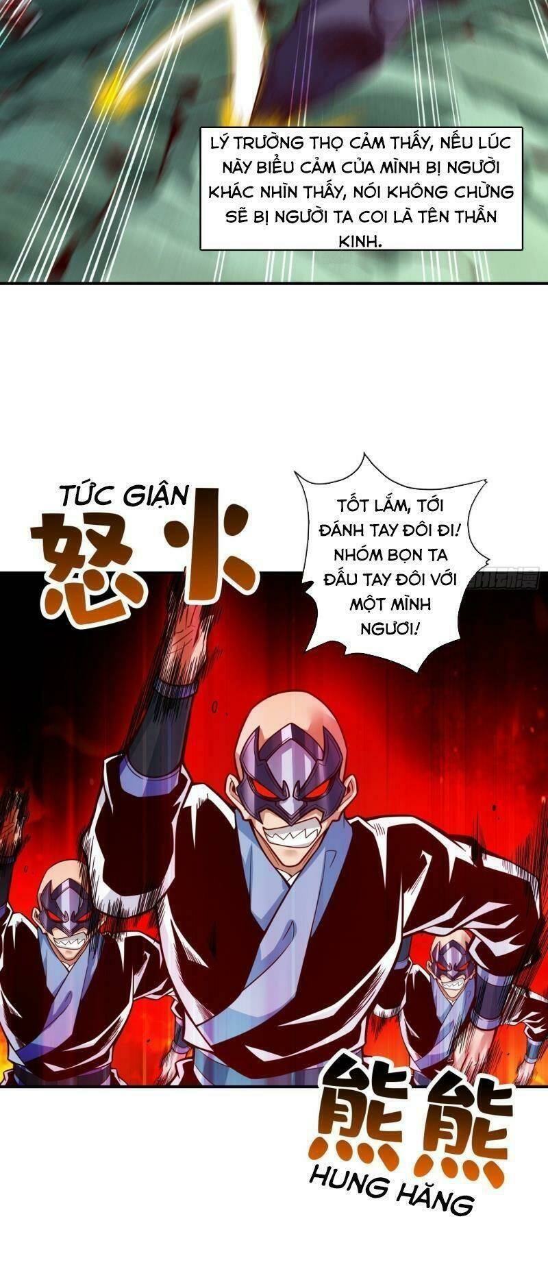 sư huynh của ta quá cẩn thận rồi Chapter 121 - Trang 2