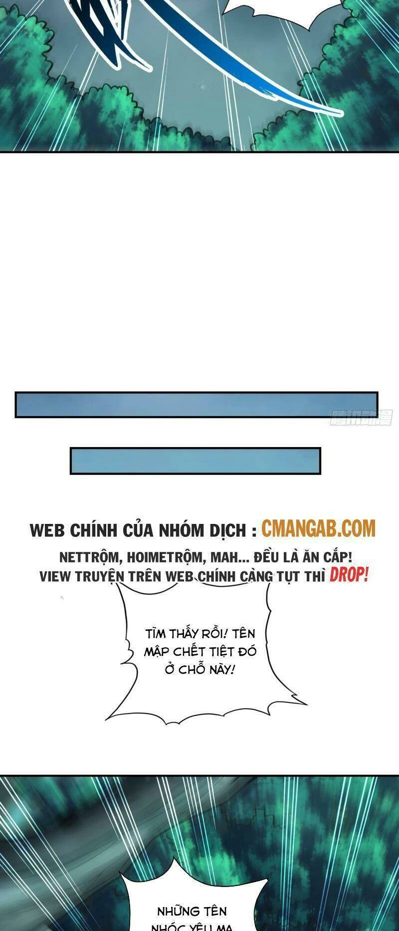 sư huynh của ta quá cẩn thận rồi Chapter 121 - Trang 2