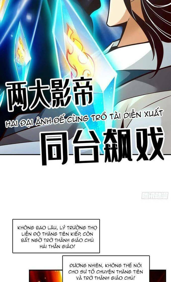 sư huynh của ta quá cẩn thận rồi Chapter 175 - Trang 2