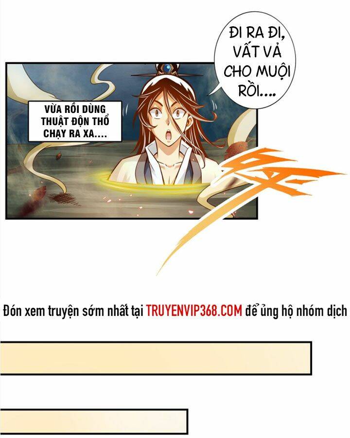 sư huynh của ta quá cẩn thận rồi Chapter 32 - Trang 2