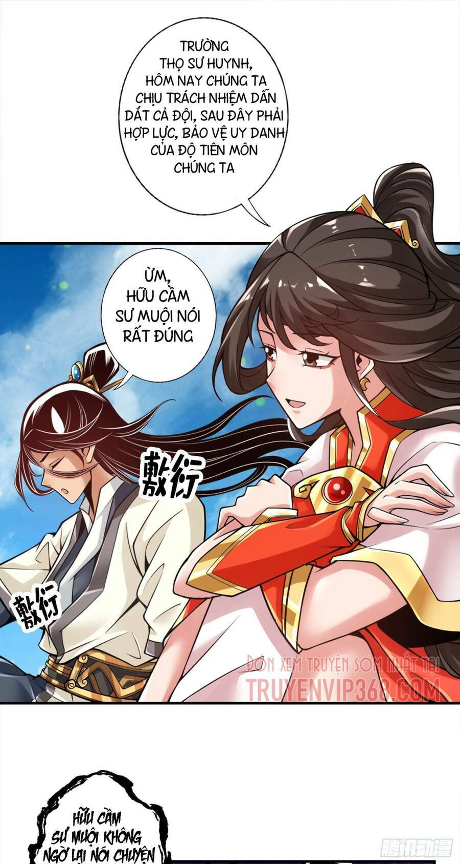 sư huynh của ta quá cẩn thận rồi Chapter 42 - Trang 2