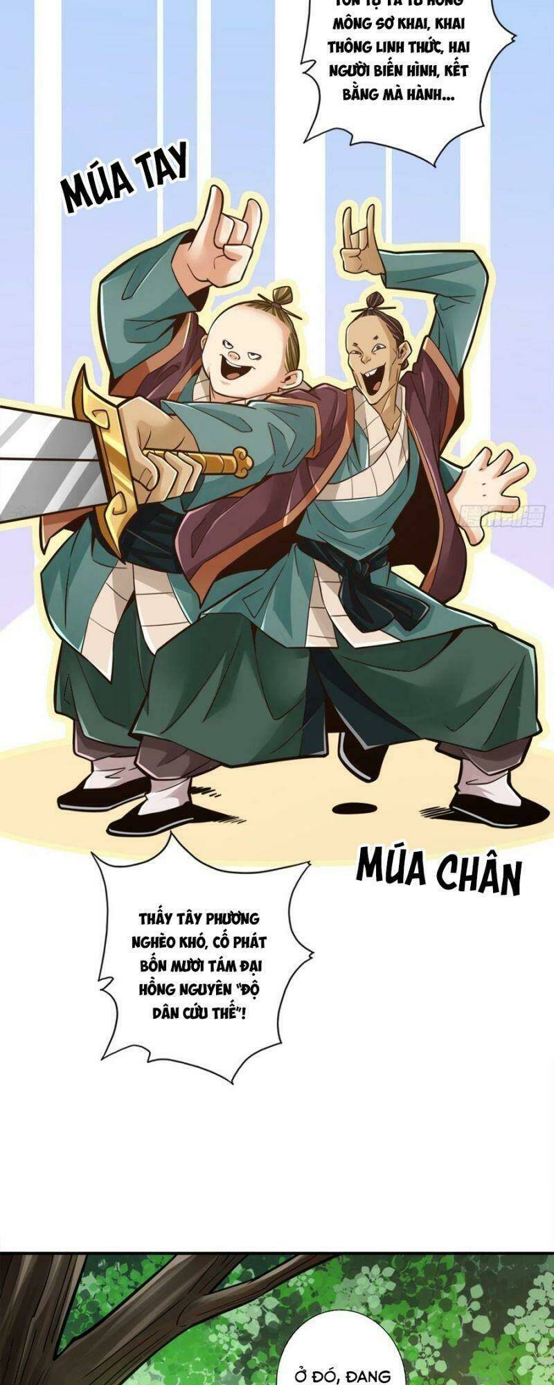 sư huynh của ta quá cẩn thận rồi Chapter 82 - Trang 2