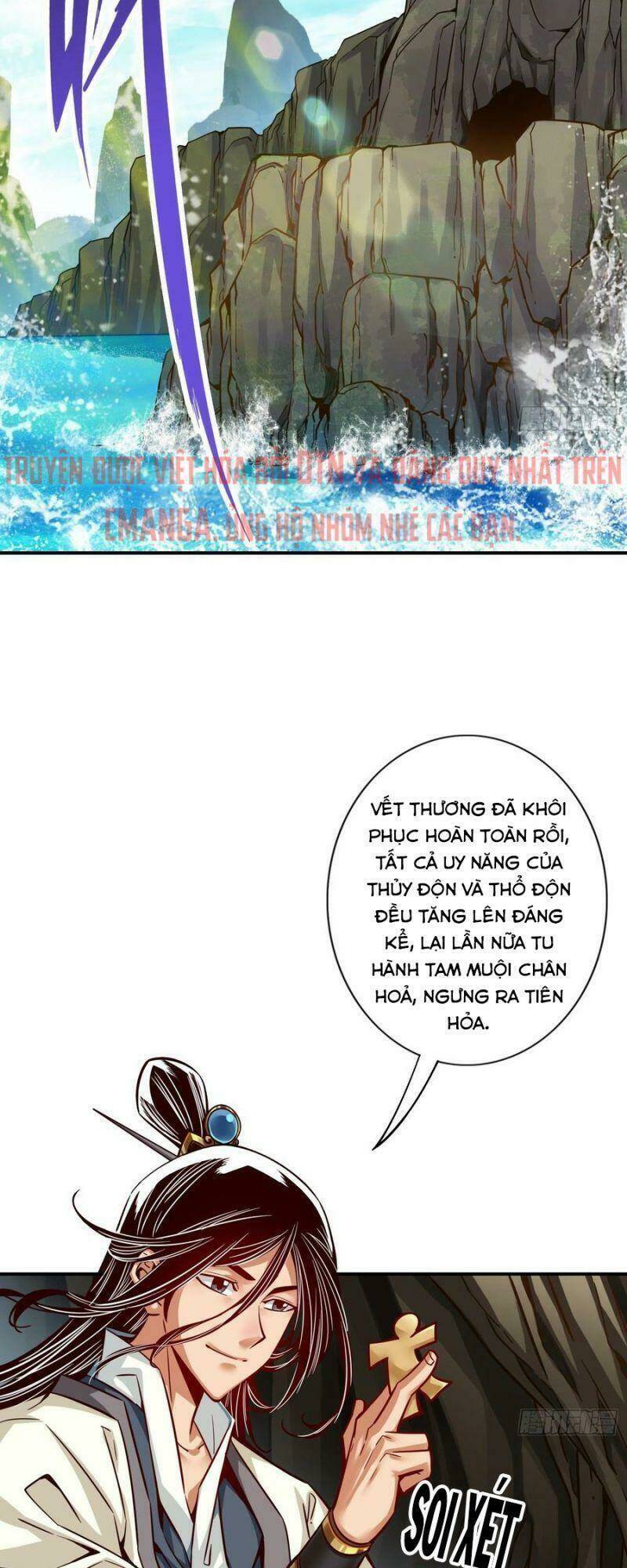 sư huynh của ta quá cẩn thận rồi Chapter 82 - Trang 2