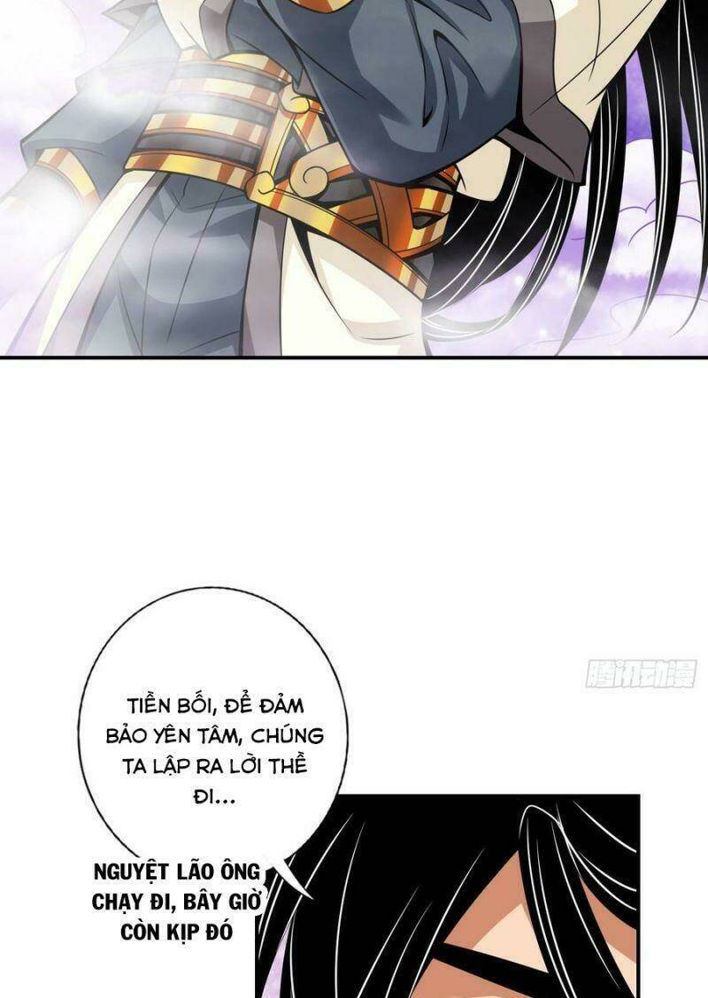 sư huynh của ta quá cẩn thận rồi Chapter 95 - Trang 2