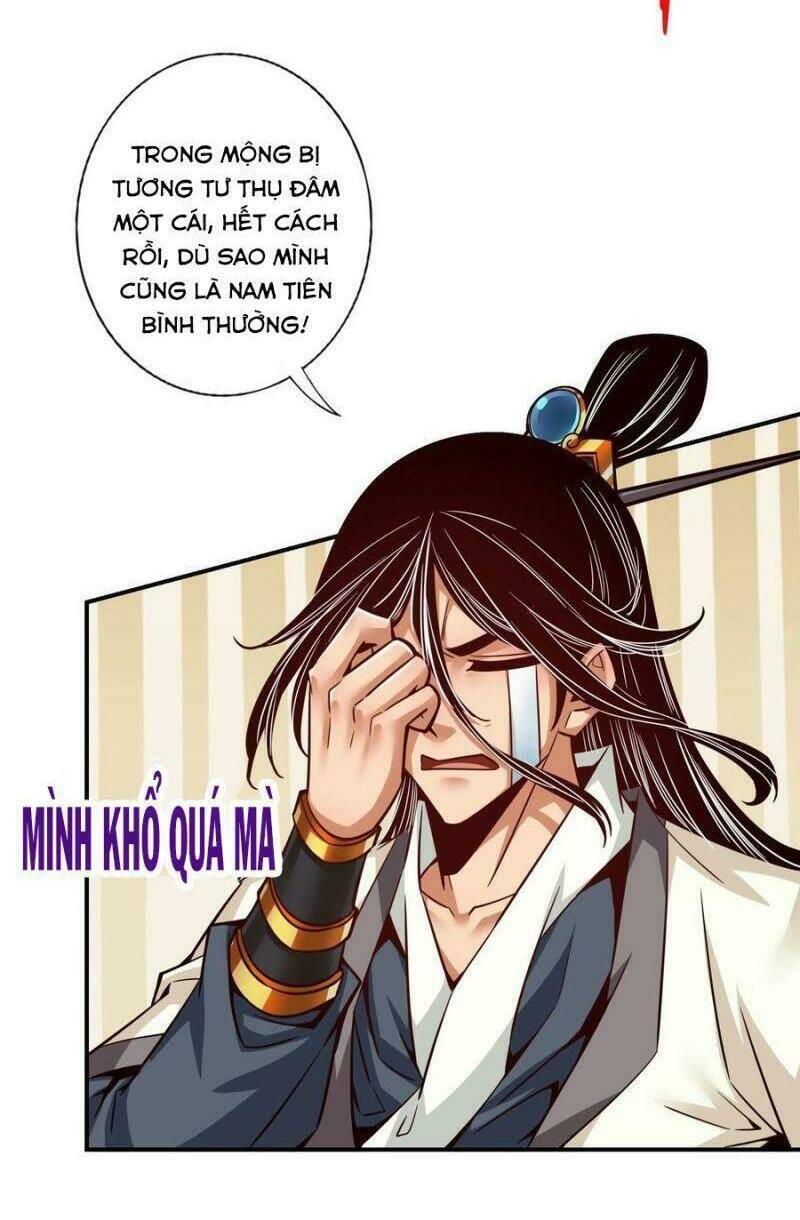 sư huynh của ta quá cẩn thận rồi Chapter 95 - Trang 2