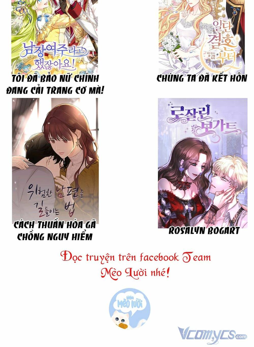 sự phản công của nữ công tước phản diện chapter 16 - Next chapter 17