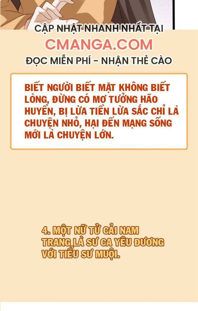 Sư Phụ, Cái Kia Ăn Ngon! Chapter 103.5 - Trang 2