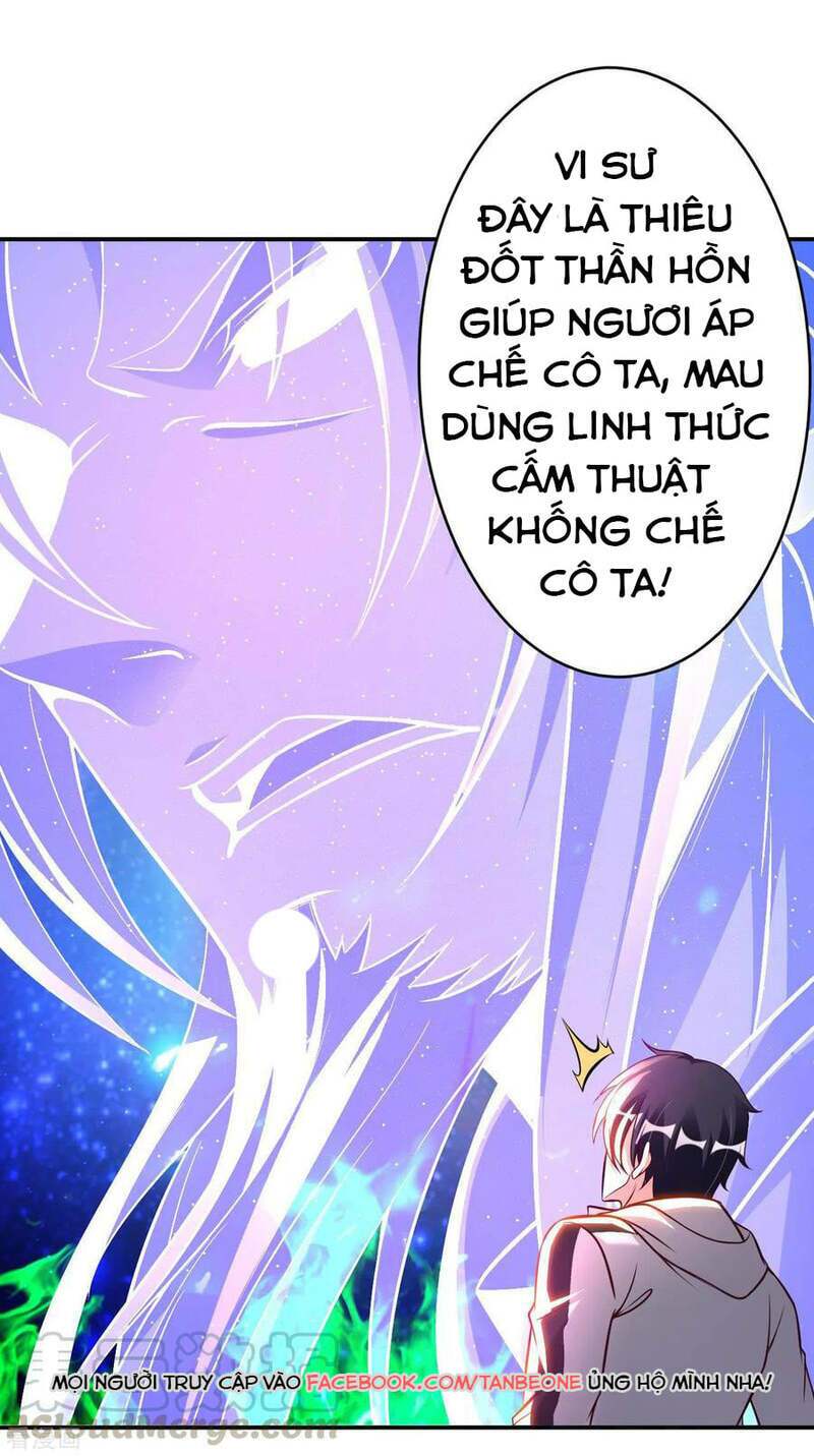 sư phụ của ta là thần tiên chapter 60 - Trang 2