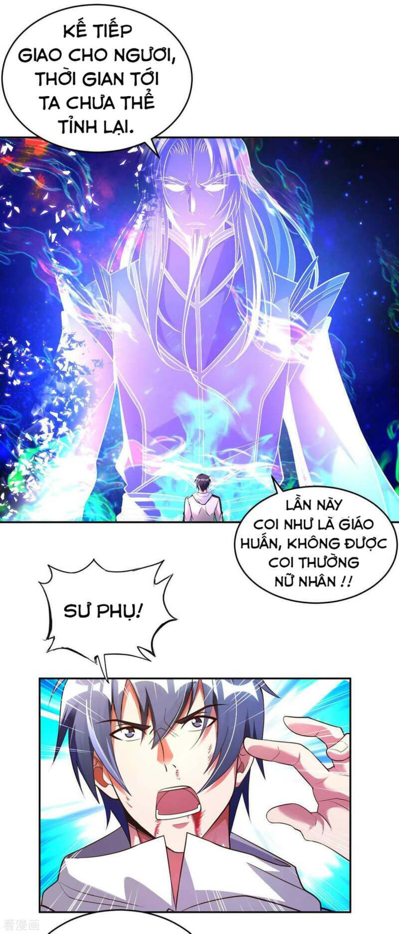 sư phụ của ta là thần tiên chapter 60 - Trang 2