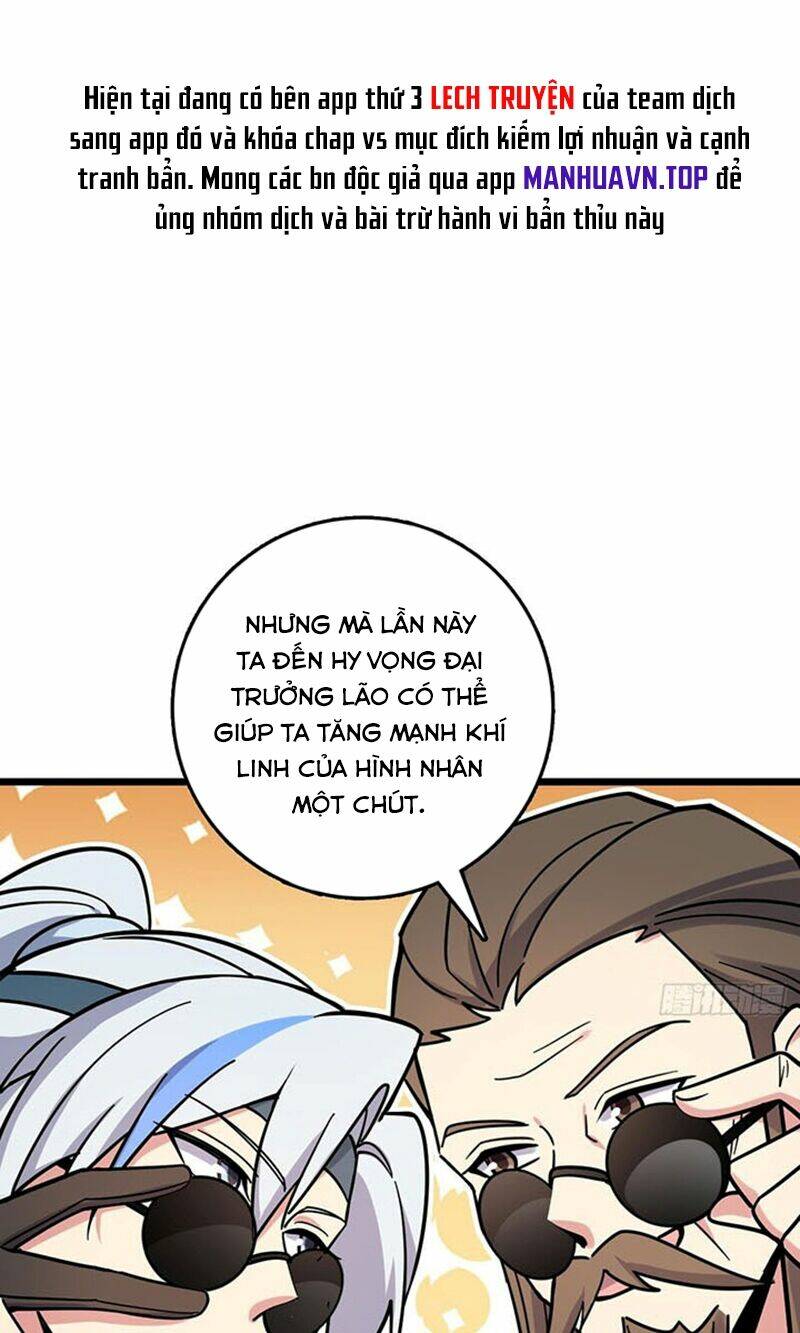 sư phụ của ta mỗi khi đến đại nạn mới đột phá chapter 108 - Trang 2