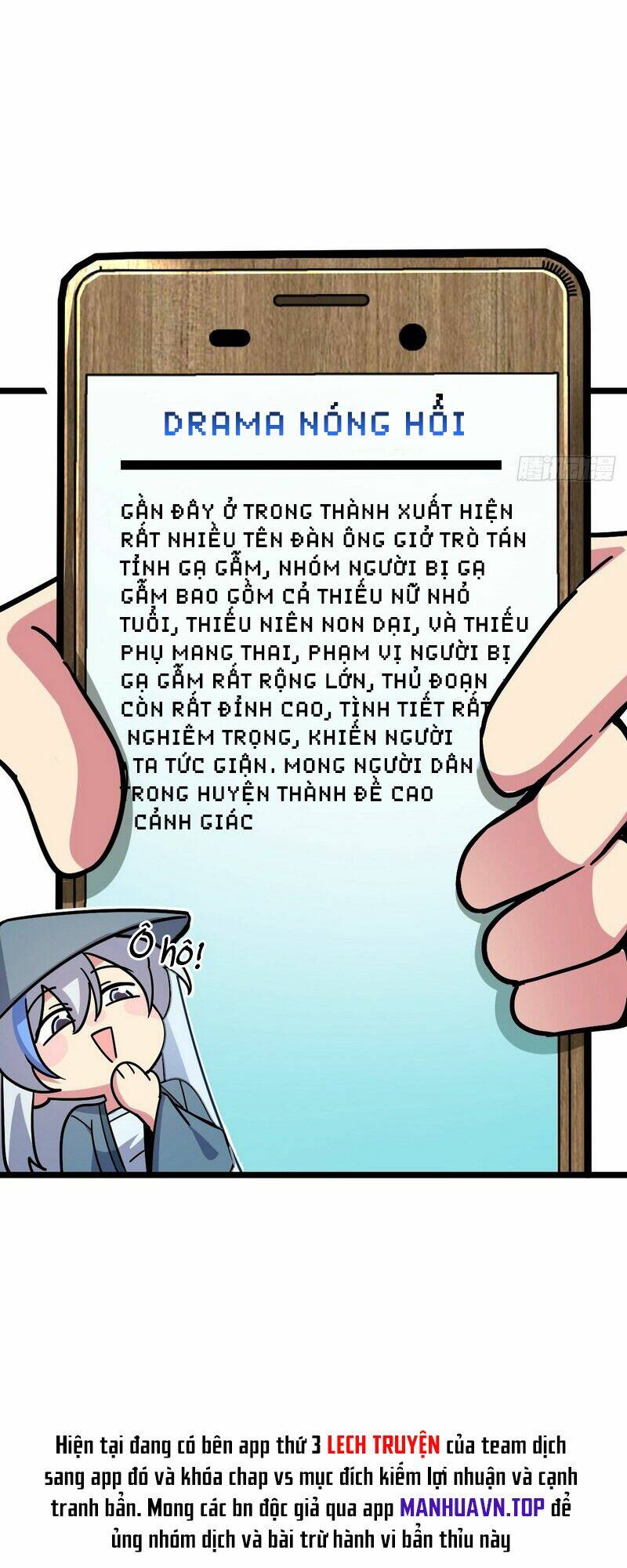 sư phụ của ta mỗi khi đến đại nạn mới đột phá chapter 89 - Trang 2