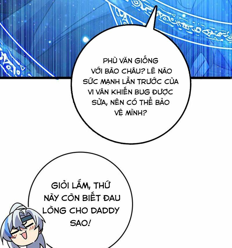 sư phụ của ta mỗi khi đến đại nạn mới đột phá chapter 99 - Trang 2