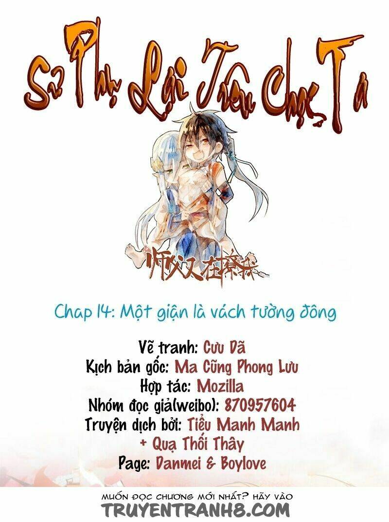 Sư Phụ Lại Trêu Chọc Ta Chapter 14 - Trang 2