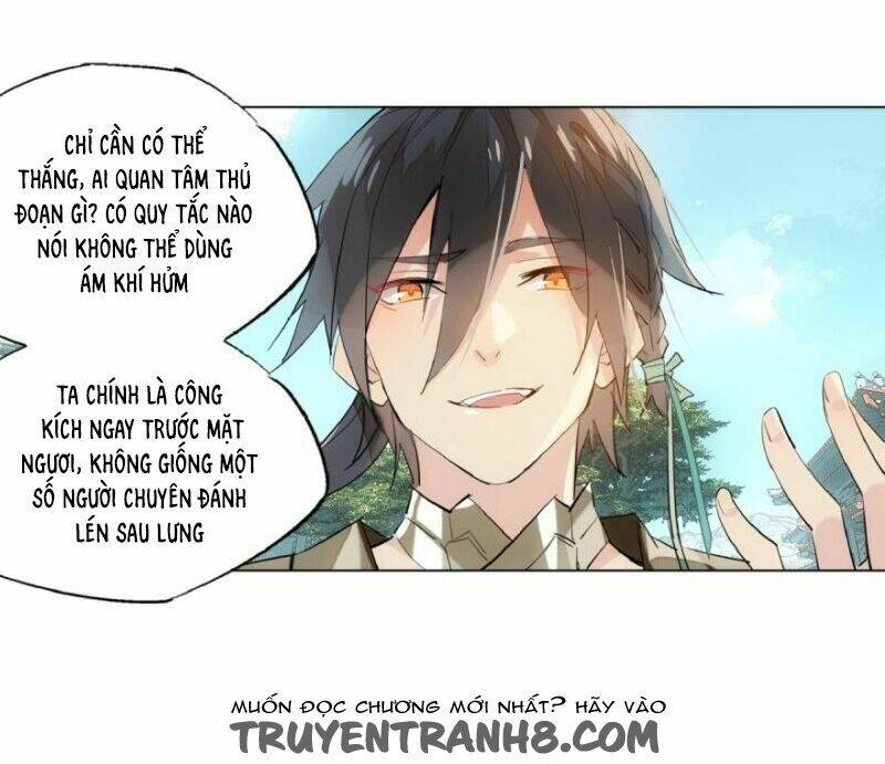 Sư Phụ Lại Trêu Chọc Ta Chapter 4 - Trang 2