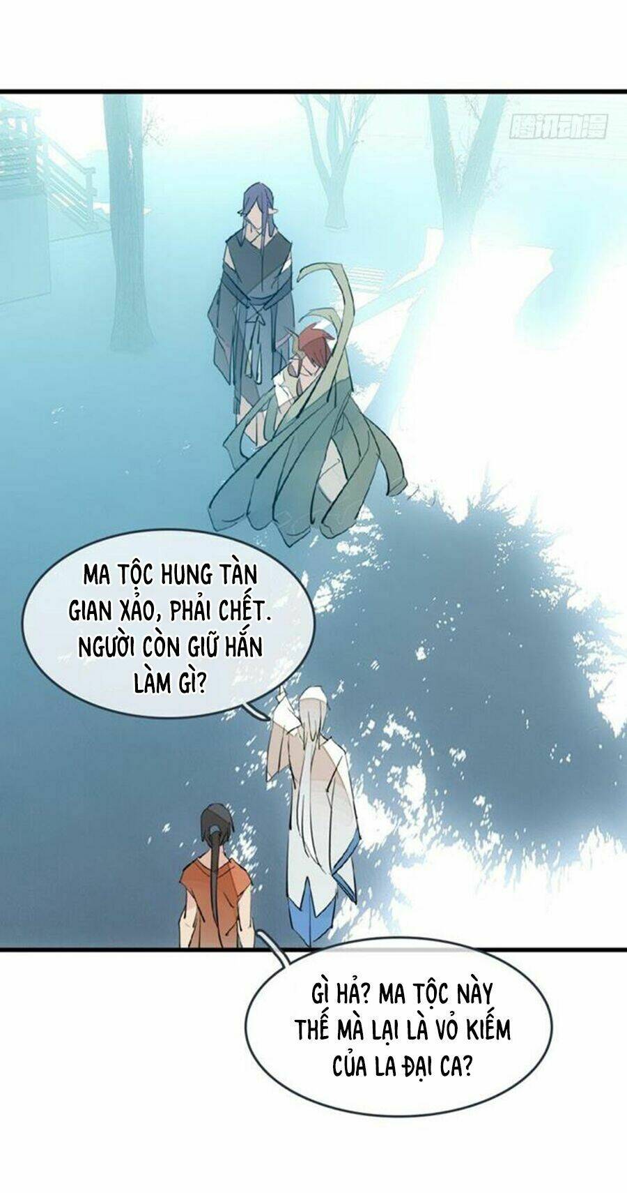 Sư Phụ Lại Trêu Chọc Ta Chapter 58 - Trang 2