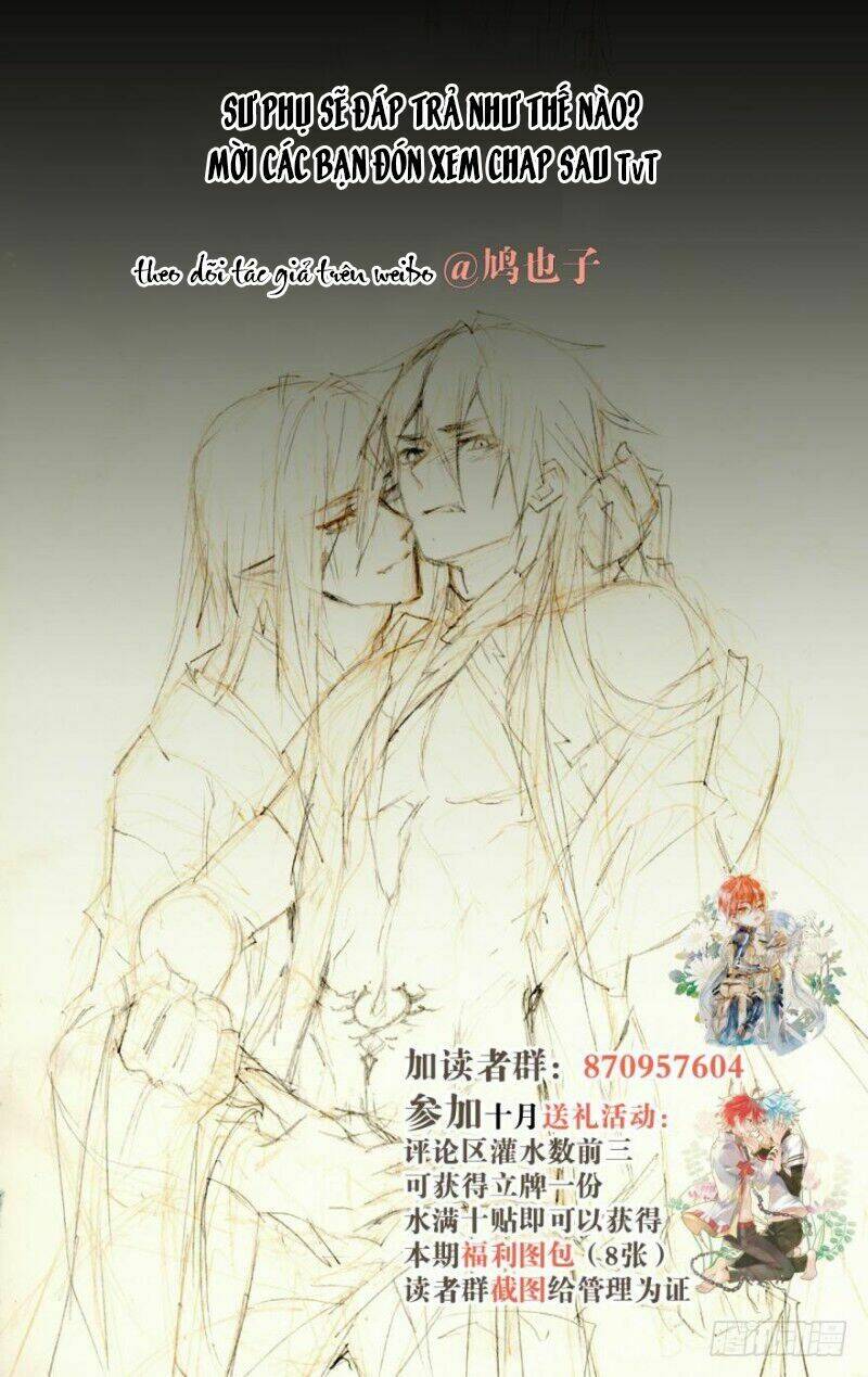 Sư Phụ Lại Trêu Chọc Ta Chapter 60 - Trang 2