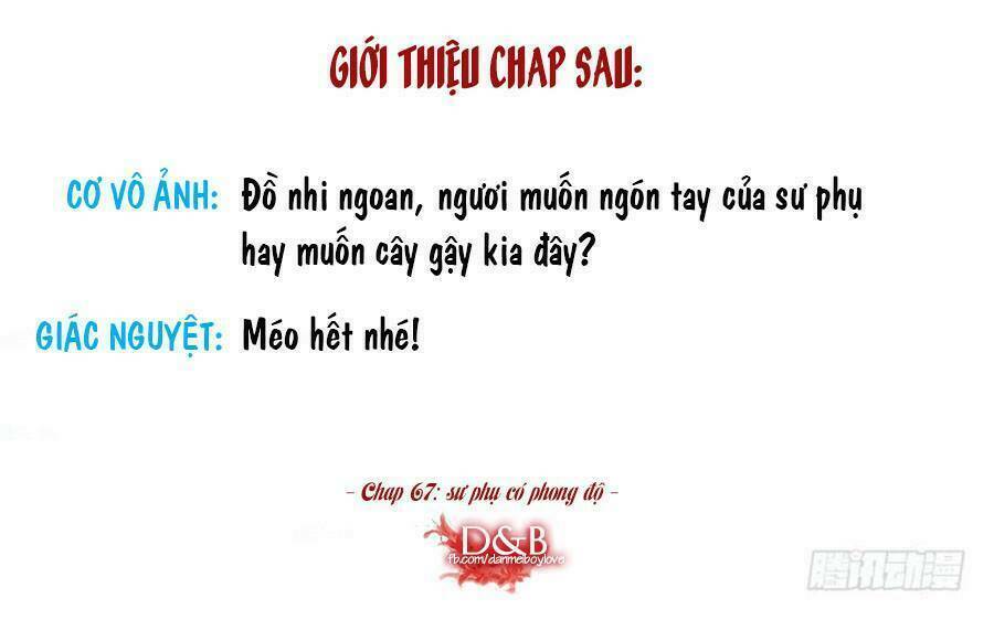 Sư Phụ Lại Trêu Chọc Ta Chapter 66 - Trang 2