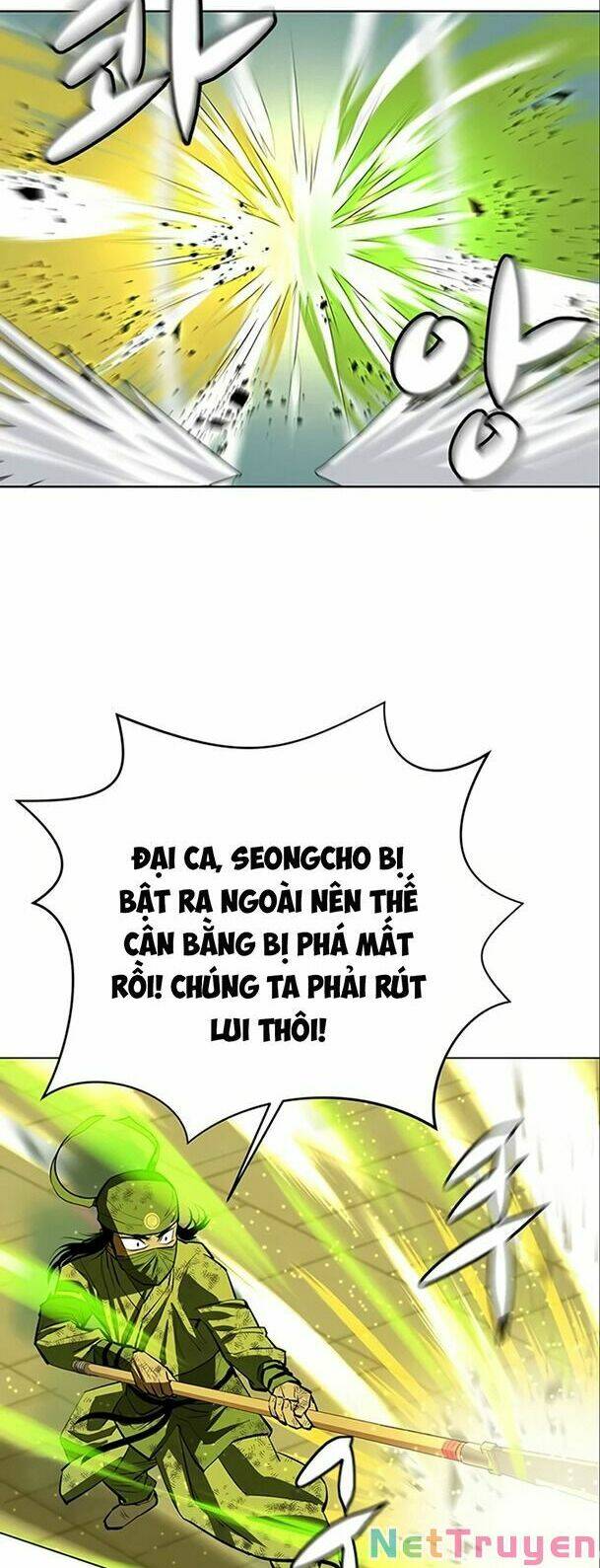 sư phụ quỷ diện Chapter 54 - Trang 2