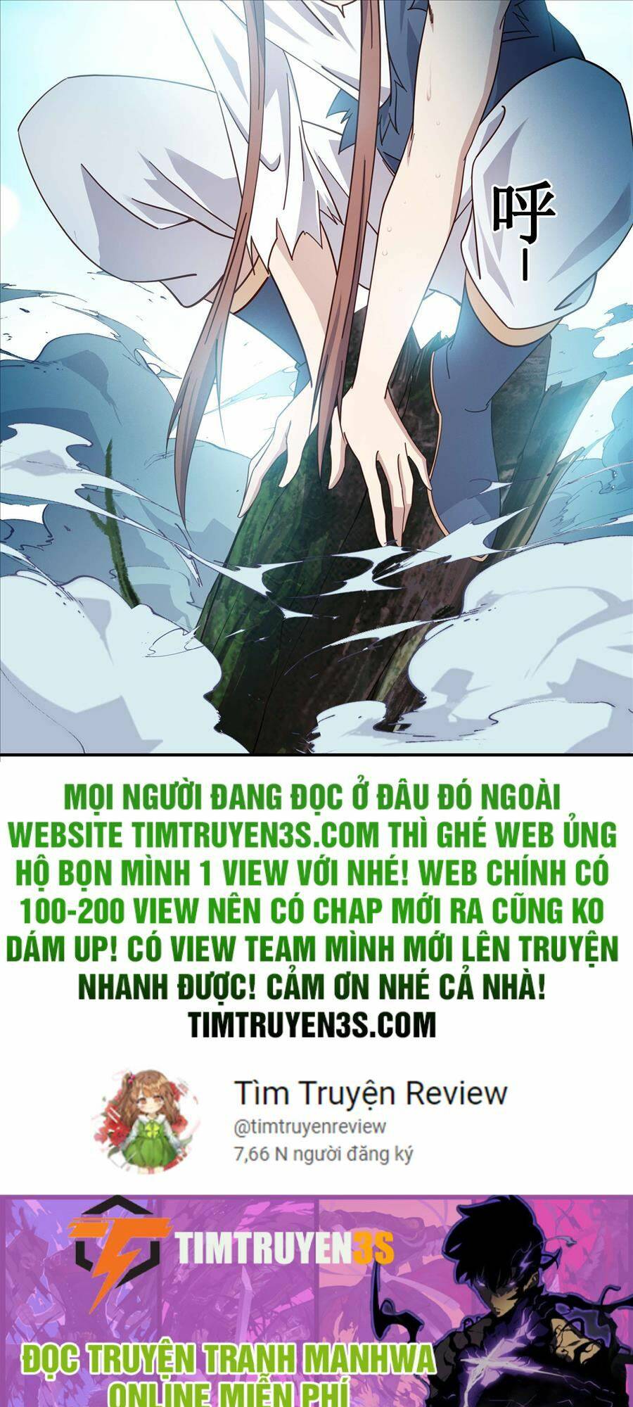 sư phụ ta max 100 triệu điểm mọi thứ chapter 16 - Trang 2