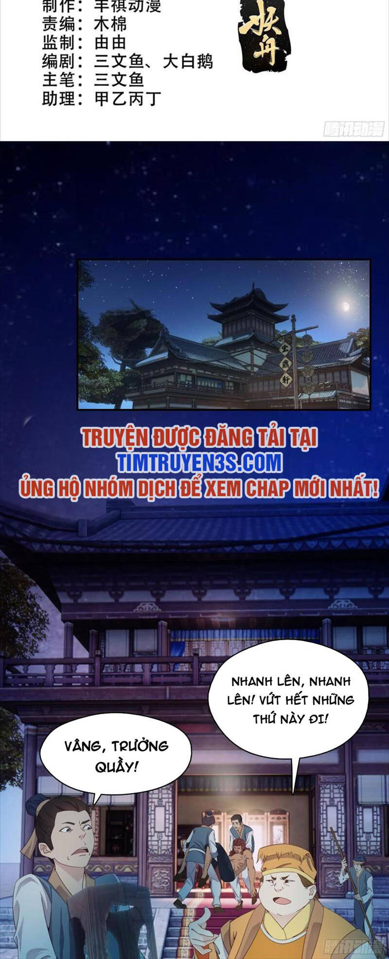 sư phụ ta max 100 triệu điểm mọi thứ chapter 8 - Next chapter 9