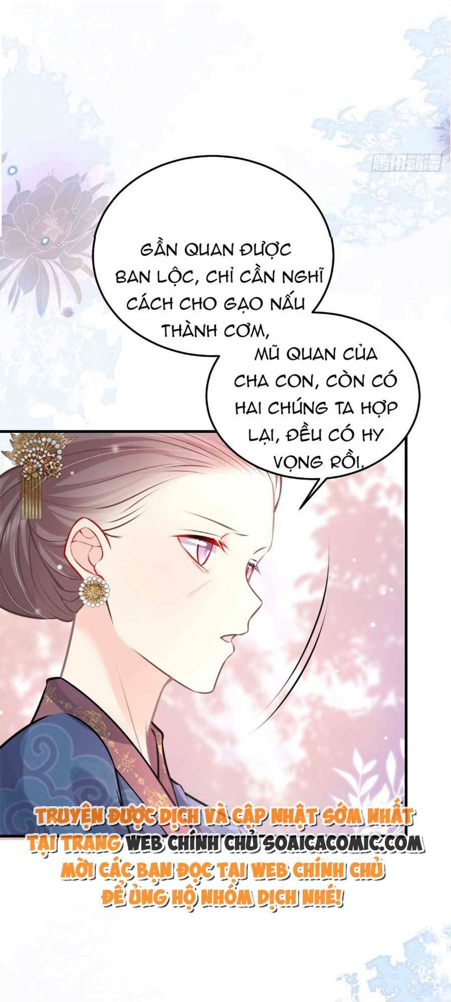 sư phụ ta muốn người là của riêng ta chapter 18.5 - Next chapter 19