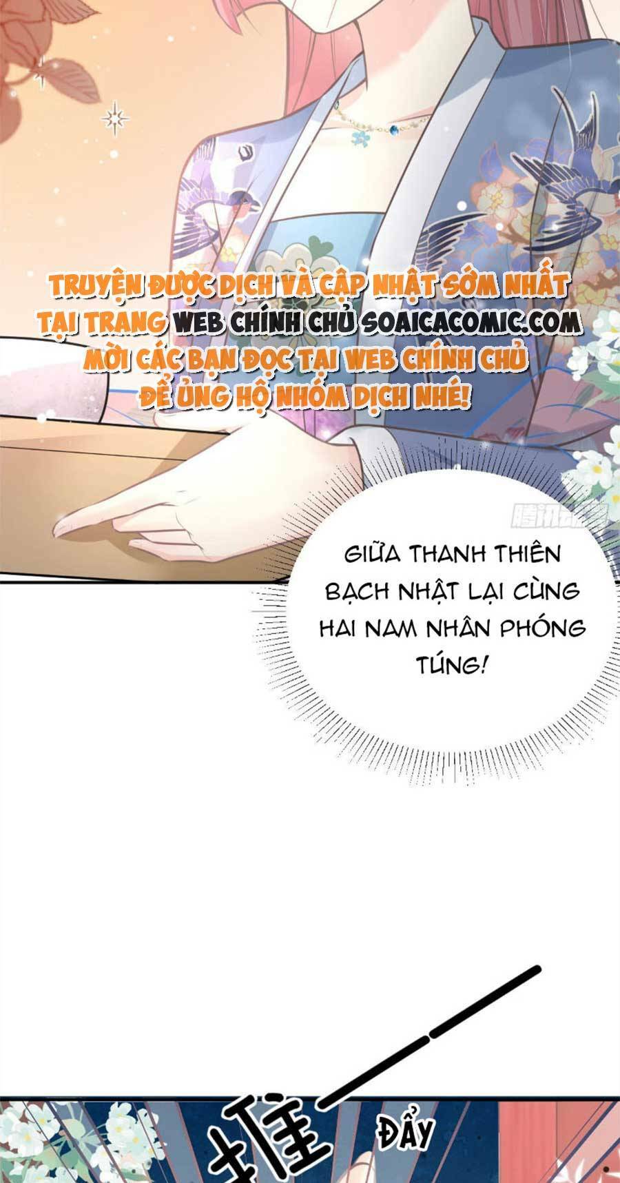 sư phụ ta muốn người là của riêng ta chapter 18.5 - Next chapter 19