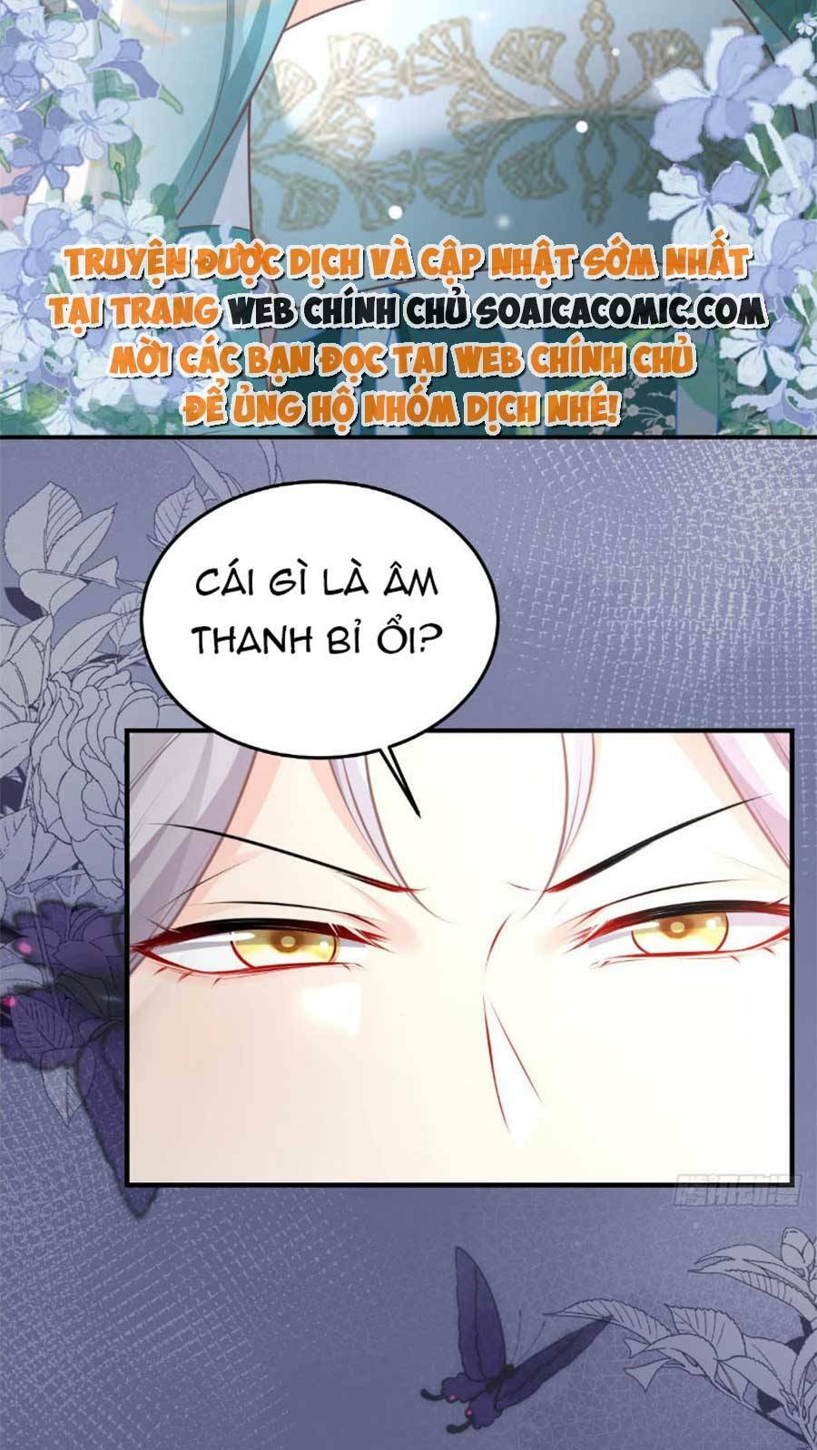 sư phụ ta muốn người là của riêng ta chapter 18.5 - Next chapter 19