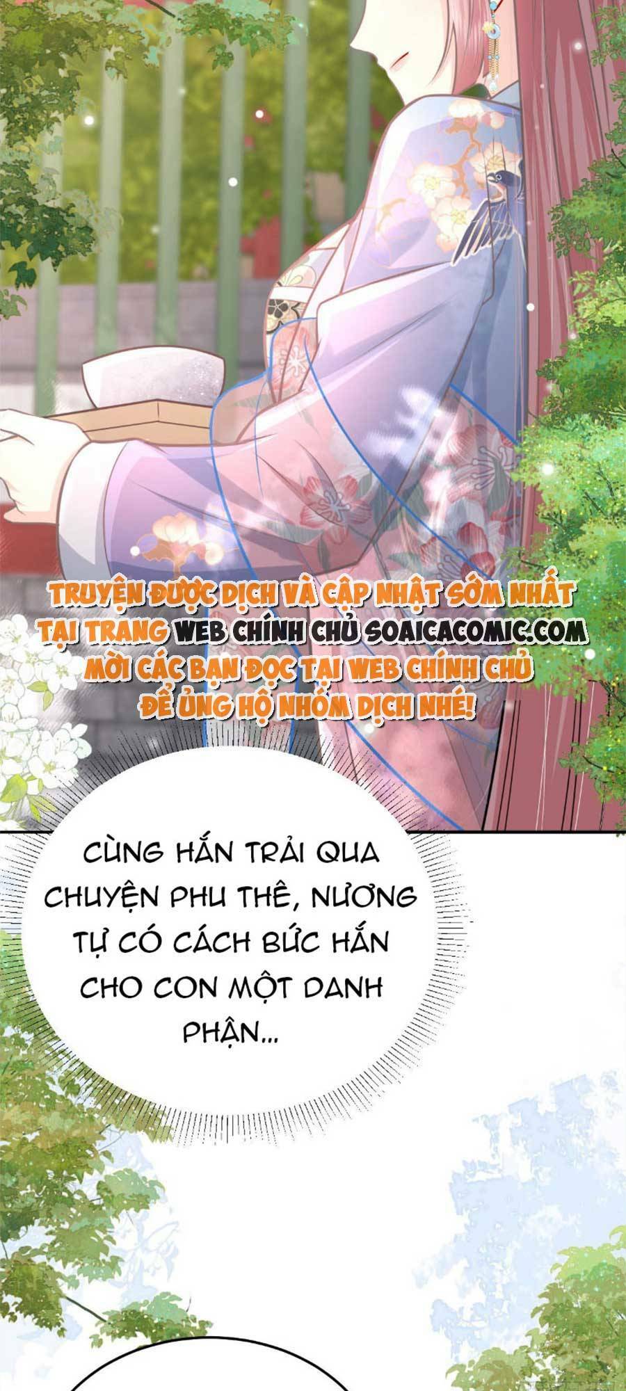 sư phụ ta muốn người là của riêng ta chapter 18.5 - Next chapter 19