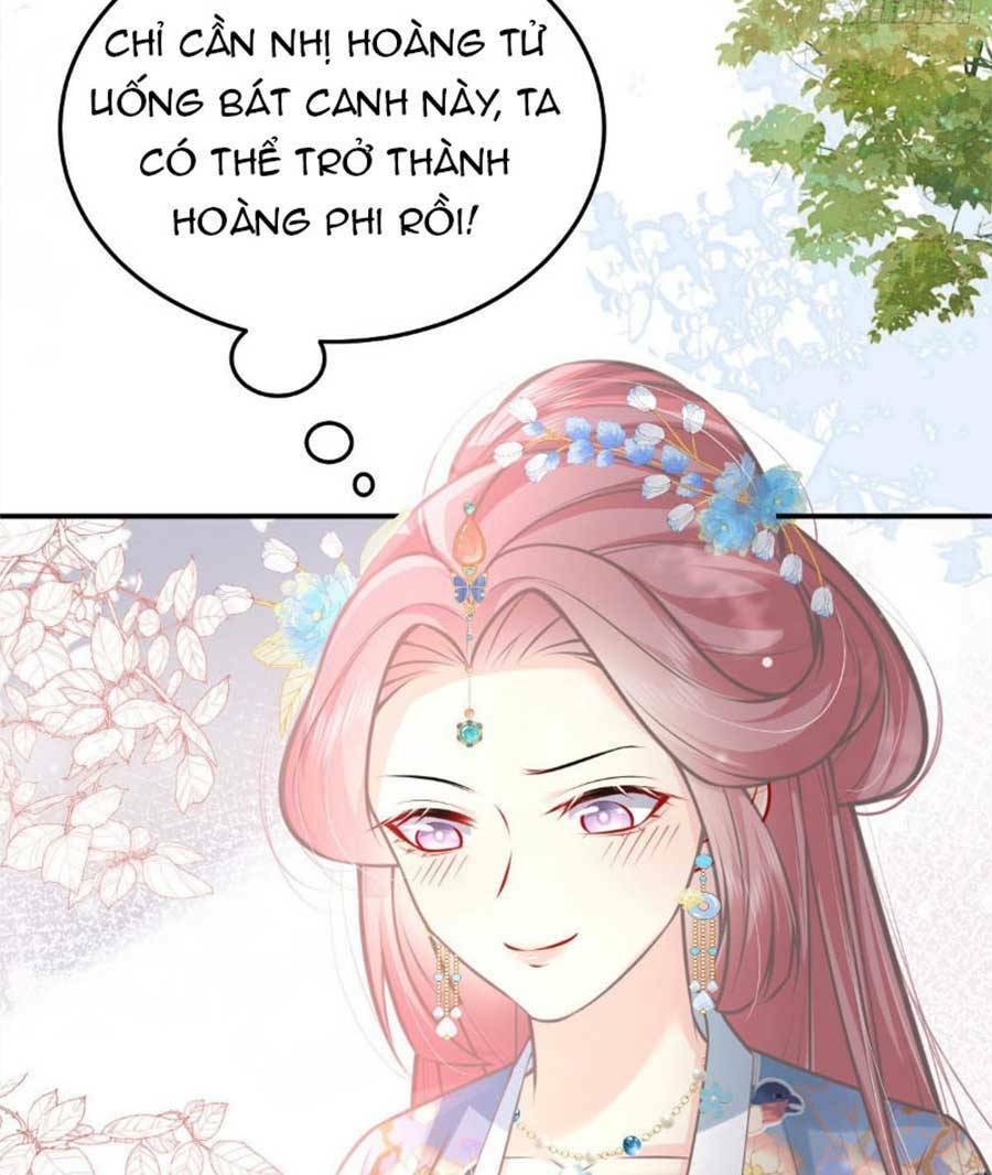 sư phụ ta muốn người là của riêng ta chapter 18.5 - Next chapter 19