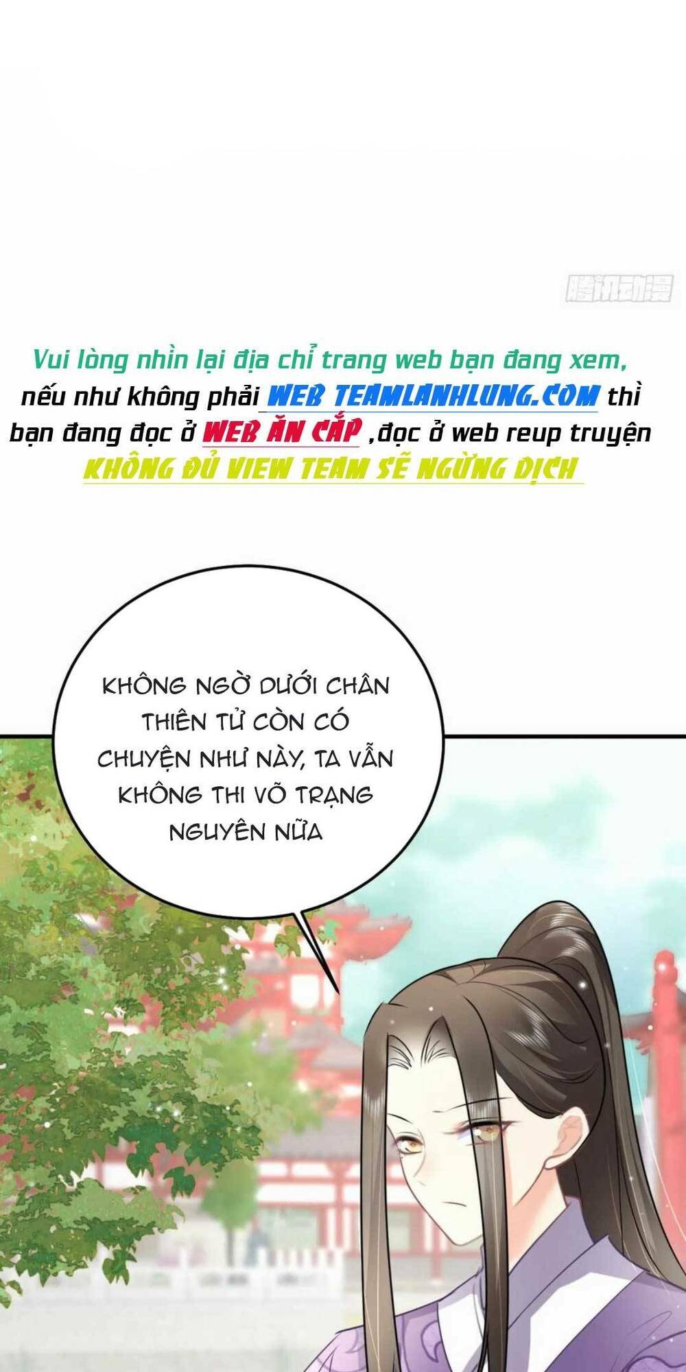 sư phụ ta muốn người là của riêng ta chapter 48 - Trang 2