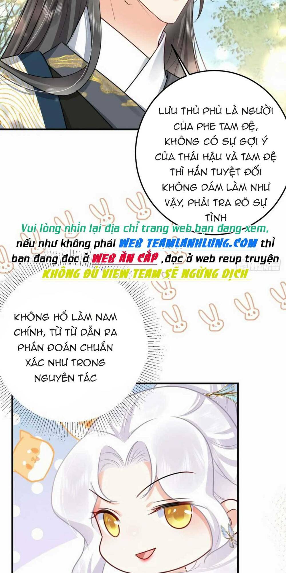 sư phụ ta muốn người là của riêng ta chapter 48 - Trang 2