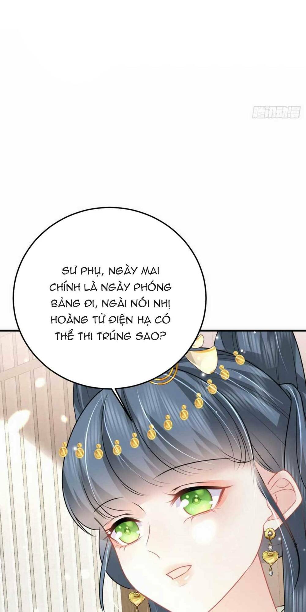 sư phụ ta muốn người là của riêng ta chapter 48 - Trang 2